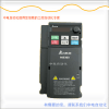 柳州臺達7.5KW變頻器VFD17AMS43ANSAA現貨