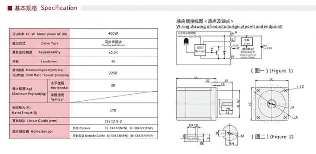 VBF12-1 (3)