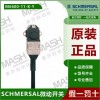 SCHMERSAL施邁賽 微動開關M6600-11-K-Y